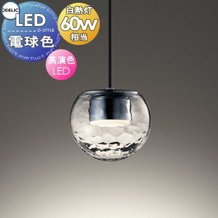 od13-53-op252947lr-c1.jpg