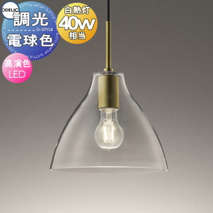 od13-53-op252993lc-c1.jpg