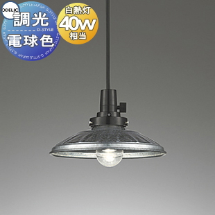 od13-53sa-op034502lc-c1.jpg