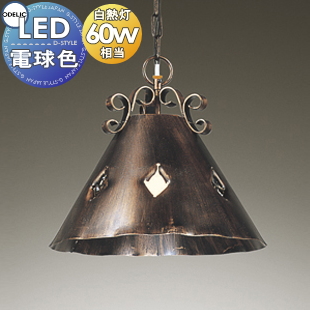 od13-53sa-op093132ld-c1.jpg