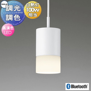 od13-53sa-op252015bc-c1.jpg