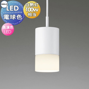 od13-53sa-op252015ld-c1.jpg