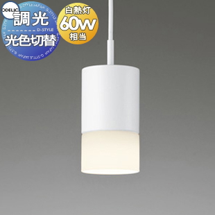 od13-53sa-op252015pc-c1.jpg