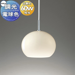 od13-53sa-op252056lc-c1.jpg