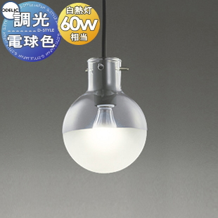od13-53sa-op252165lc-c1.jpg