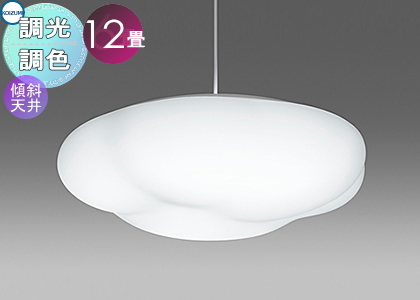 照明 おしゃれ オーデリック ODELIC ペンダントライト OP252428R