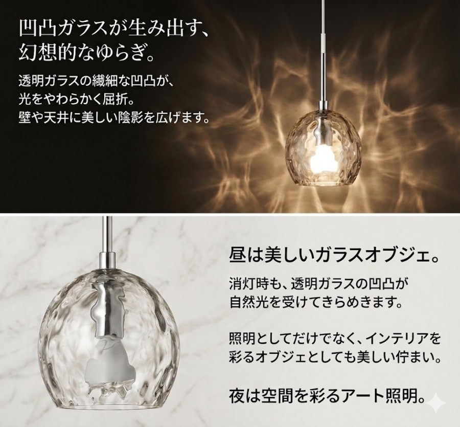 照明 おしゃれ オーデリック ODELIC 調光調色ペンダントライト アクア
