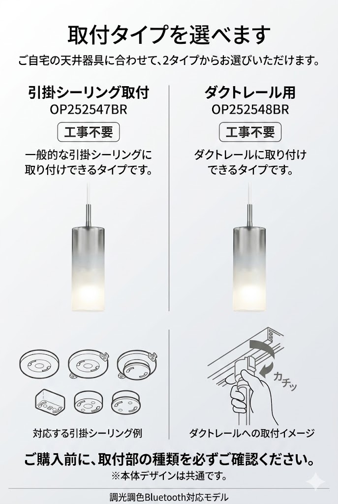 ♡RHN♡　オーデリック　　アクア　3個セット 照明 おしゃれ オーデリック ODELIC ペンダントライト アクアシリーズ
