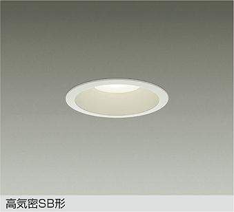 照明 おしゃれ かわいい 屋内 大光電機 DAIKO 調色調光ダウンライト
