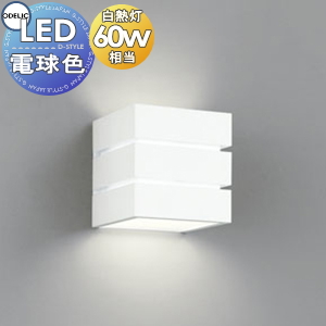 od13-59sa-ob081011ld-c1.jpg
