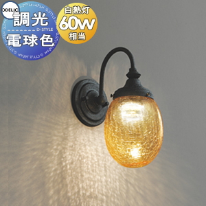 od13-59sa-ob255127-c1.jpg