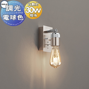 od13-59sa-ob255170lc-c1.jpg