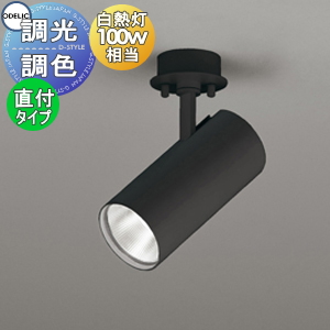 od13-66-os256554bc-c1.jpg