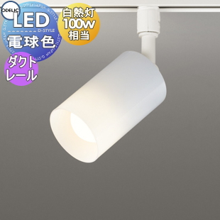 od13-66-os256557ld-c1.jpg