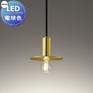 od13-op273047ld-c1.jpg