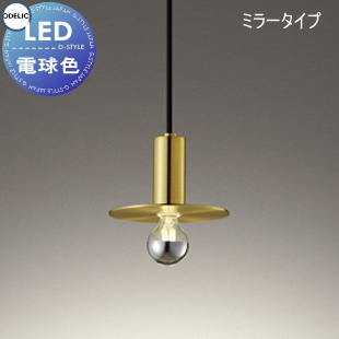 od13-op273047ldm-c1.jpg