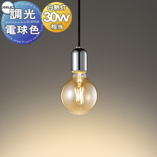 od53sa-op252345lc1-c1.jpg