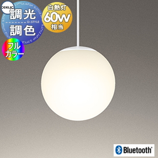 od53sa-op252595br-c1.jpg