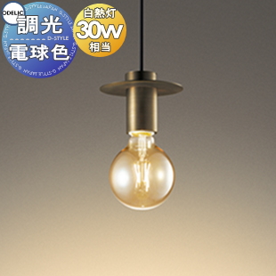 od53sa-op252617lc-c1.jpg