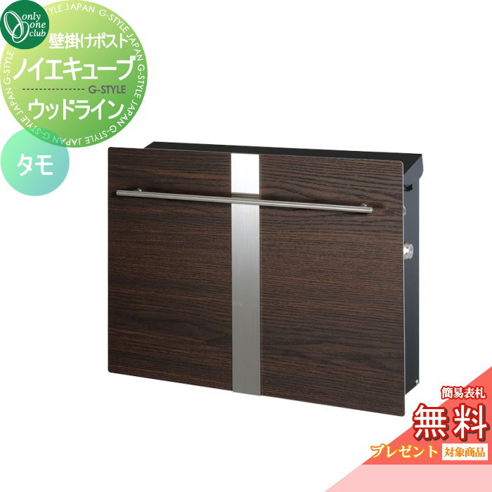 oo02mh-gm1-e6l1-c1.jpg