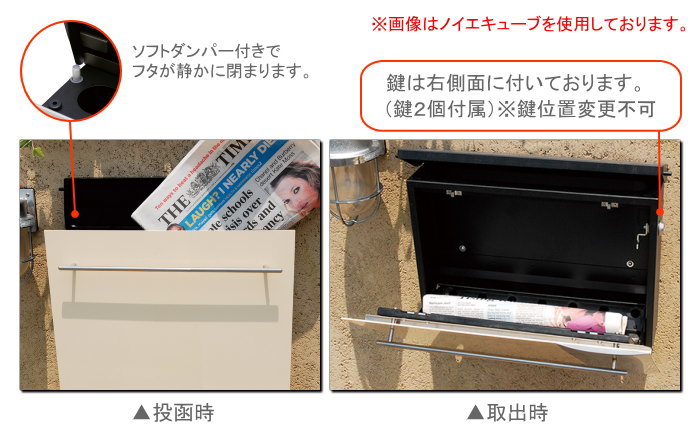 スチール スタンド ポストの人気商品・通販・価格比較 - 価格.com