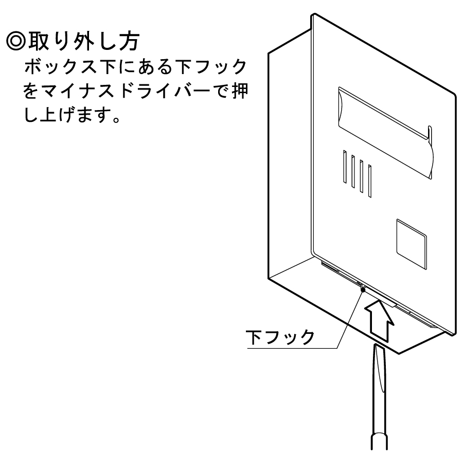 インターホンカバー オンリーワンクラブ 埋め込み型インターホンカバー ブラストブラック KN1-GP092XK□□ :  oo02sh-kn1-gp092xk : DIY・エクステリアG-STYLE - 通販 - Yahoo!ショッピング