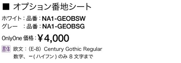 無料プレゼント対象商品】 郵便ポスト 郵便受け スタンドタイプ 