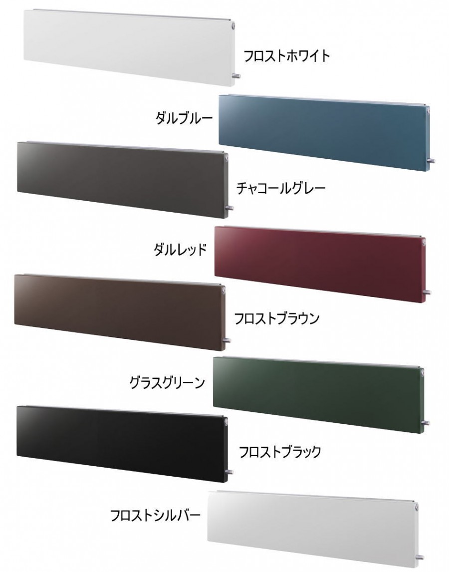 無料☆特典対象】 ポスト 横型口金ポスト 壁付け オンリーワンクラブ
