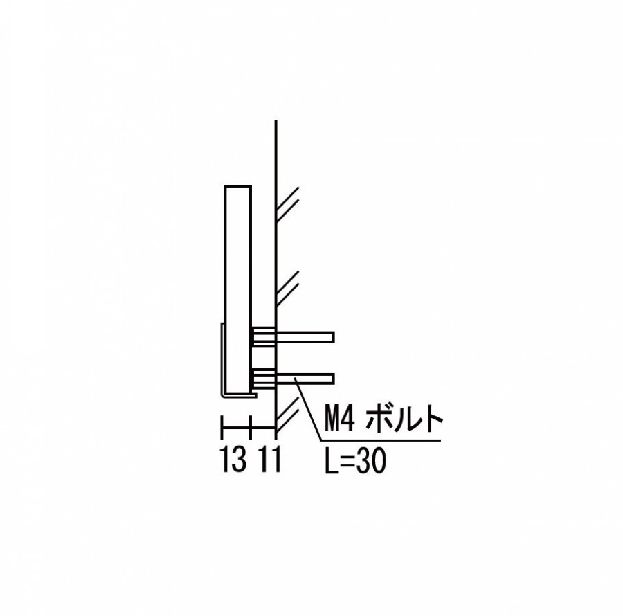 表札 オンリーワンクラブ CL.ウッド タイプ3 AG1-CLW03 戸建て