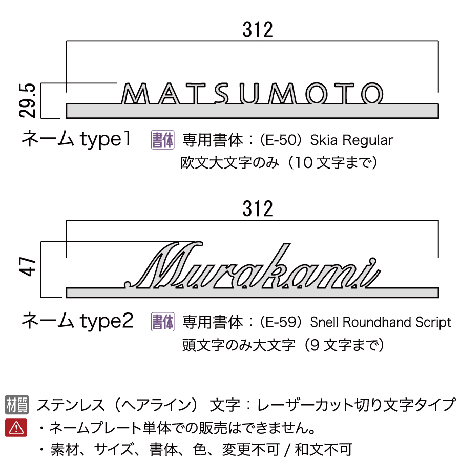 無料プレゼント対象商品】 機能門柱 ポスト オンリーワンクラブ 