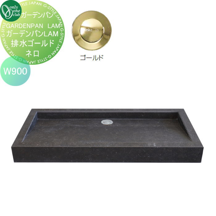 ウスネハンガー クラゲ6個まとめ売り oo10-00006-c1.jpg
