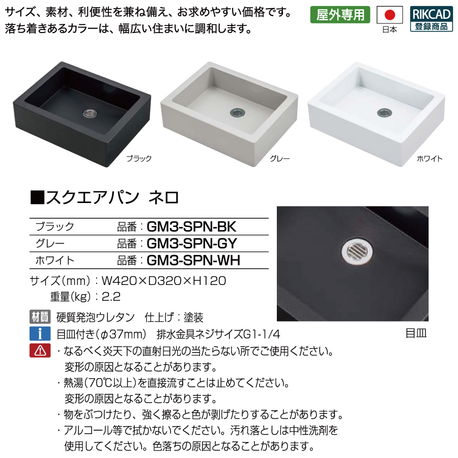 oo10-00019-52.jpg