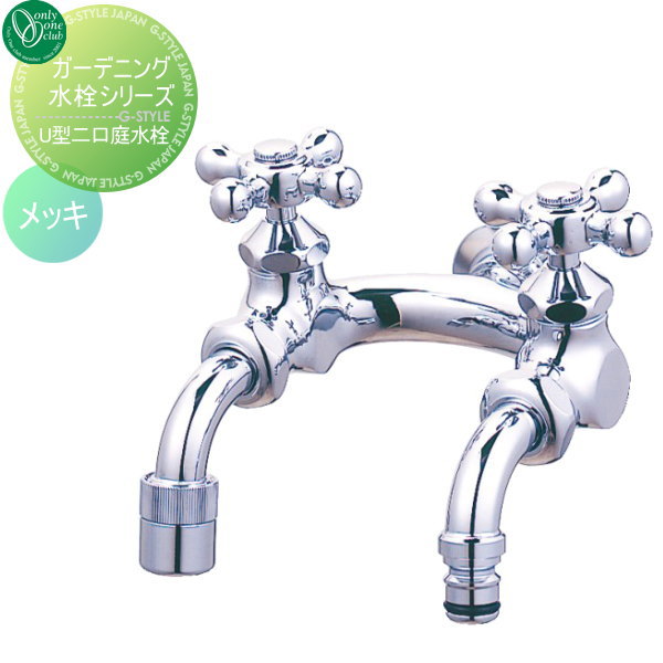 oo10sh-hv3-g207u-m-c1.jpg