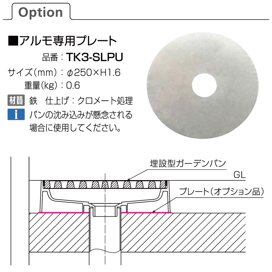 立水栓 水栓柱 オンリーワンクラブ カンナ ガーデンパン アルモ セット TK3-SF TK3-E-MA 蛇口一体型 1口水栓柱 CANNA  HARMO おしゃれ か : oo10sh-tk3-sethr-001 : DIY・エクステリアG-STYLE - 通販 - Yahoo!ショッピング