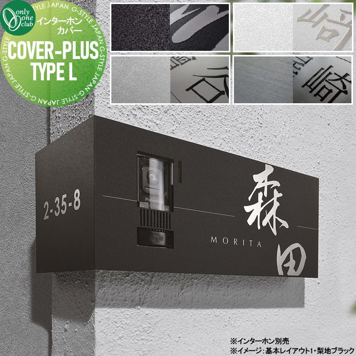 lipaa　9060130 オプションお写真2枚目掲載 Amazon.co.jp: GABALE Sony A7R4 A9II専用 Lブラケット クイック