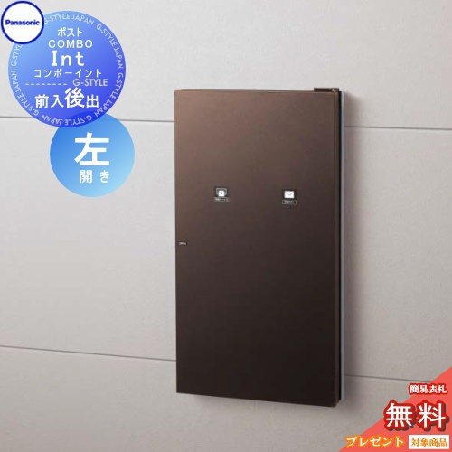 pa02sa-ctnr5911lma-c1.jpg