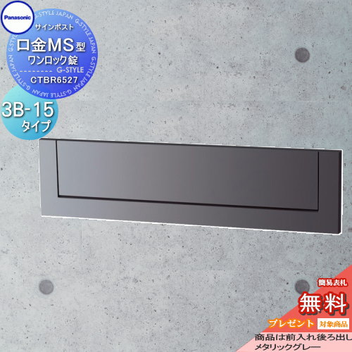pa02ya-00054-3-c1.jpg