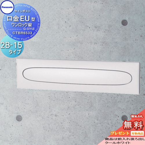 ぱな様ご確認用 楽天市場】【純正品・新品】パナソニックIHクッキングヒーター用