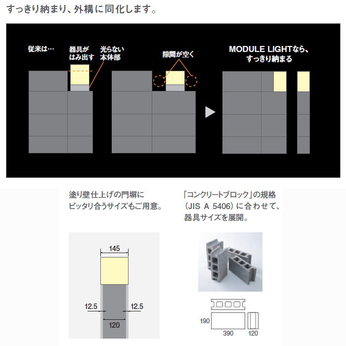 エクステリア 屋外 照明 ライト パナソニック(Panasonic) 照明器具 エクステリア 屋外 照明 ライト パナソニック(Panasonic) 照明器具