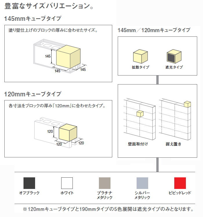 エクステリア 屋外 照明 ライト パナソニック（Panasonic) 照明器具