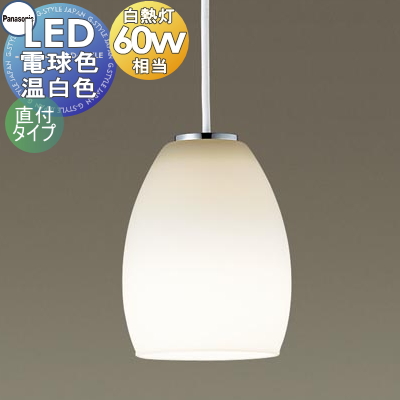pa13-53-lgb10890le1-c1.jpg
