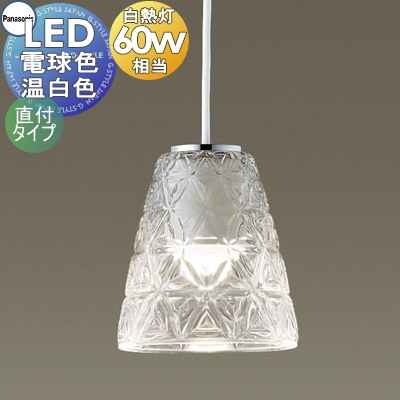 pa13-53-lgb10891le1-c1.jpg