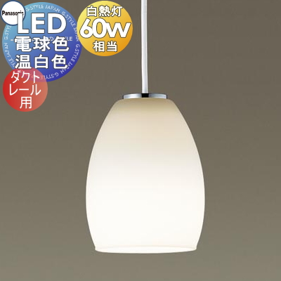 pa13-53-lgb11090le1-c1.jpg