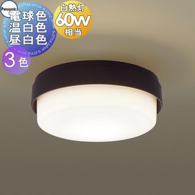 pa13-59-lgb51523le1-c1.jpg