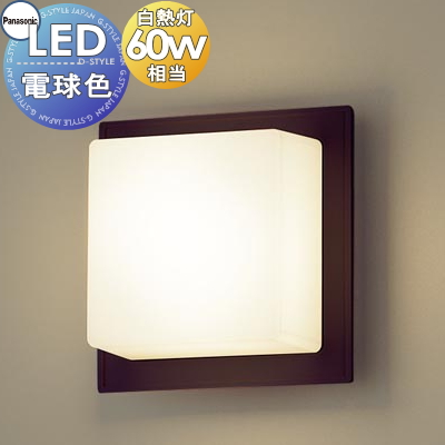 pa13-59-lgb81426le1-c1.jpg