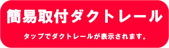照明 おしゃれ パナソニック Panasonic ペンダントライト LGB16459K
