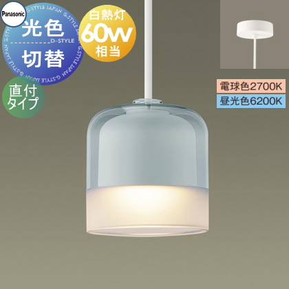 pa13-xlgb1060cq1-c1.jpg