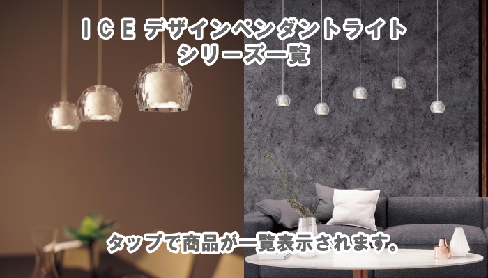 照明 おしゃれ パナソニック Panasonic ペンダントライト XLGB1012CE1