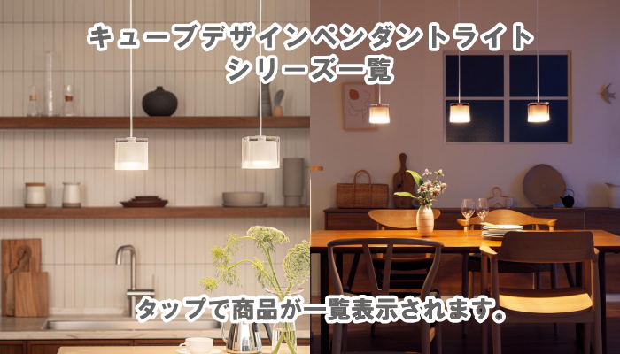 照明 おしゃれ パナソニック Panasonic ペンダントライト XLGB1634CE1