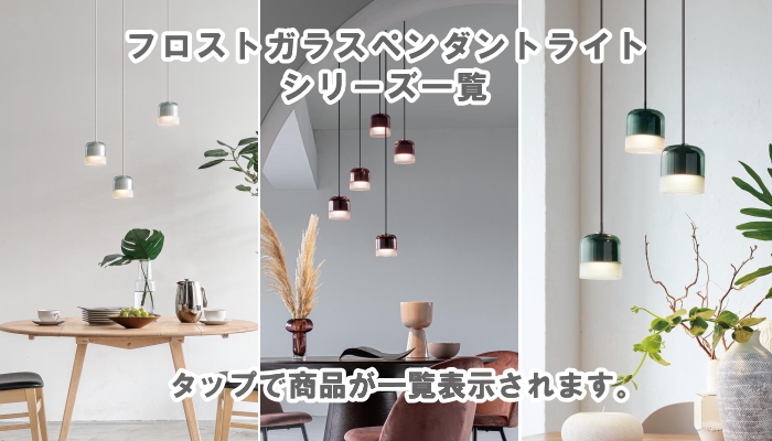 照明 おしゃれ パナソニック Panasonic ペンダントライト XLGB1636CE1